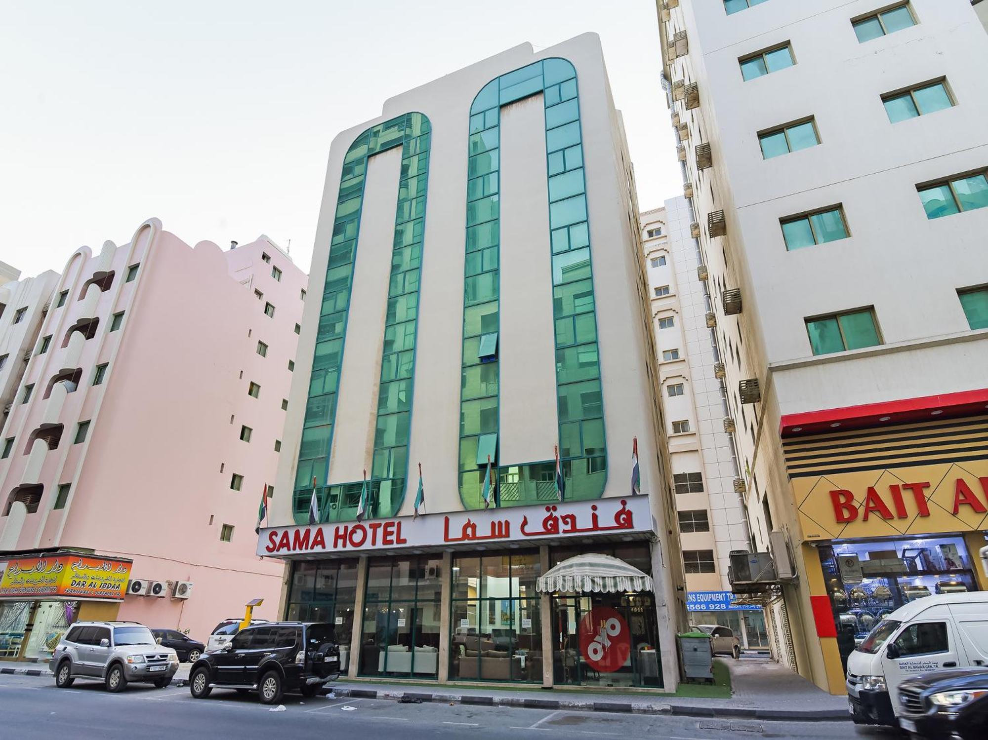 Sama Hotel Szardża Zewnętrze zdjęcie