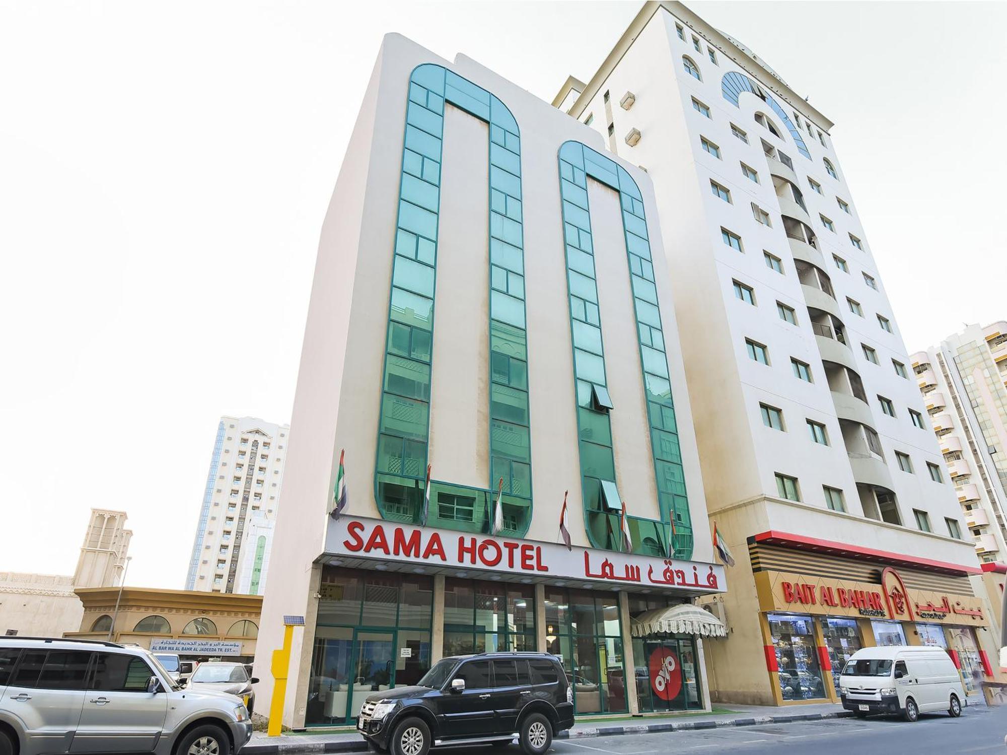 Sama Hotel Szardża Zewnętrze zdjęcie