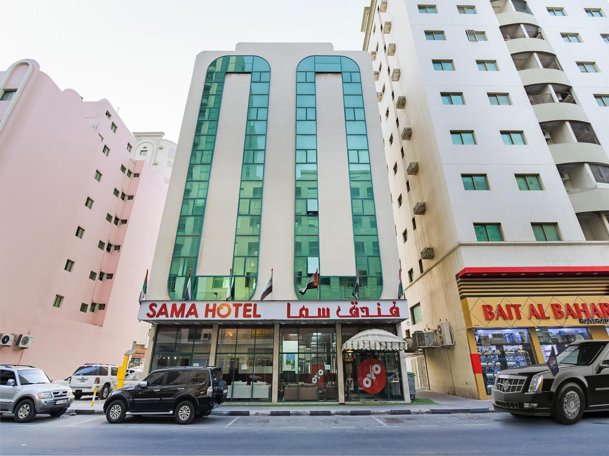 Sama Hotel Szardża Zewnętrze zdjęcie